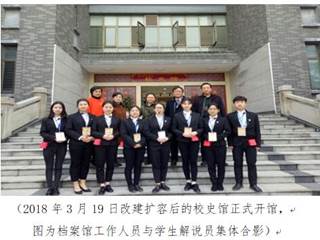 suncitygroup太阳集团