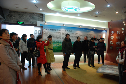 suncitygroup太阳集团