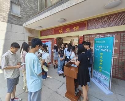 suncitygroup太阳集团