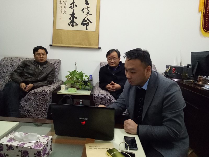 suncitygroup太阳集团