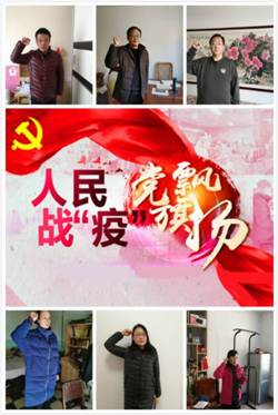 suncitygroup太阳集团