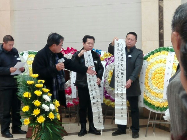 suncitygroup太阳集团