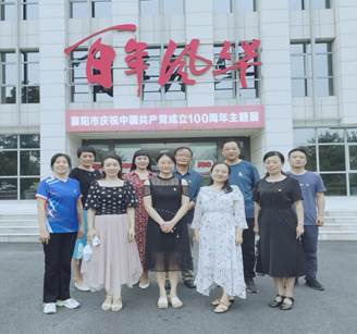 suncitygroup太阳集团