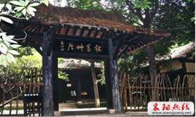 suncitygroup太阳集团