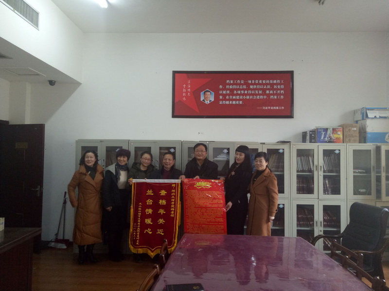 suncitygroup太阳集团
