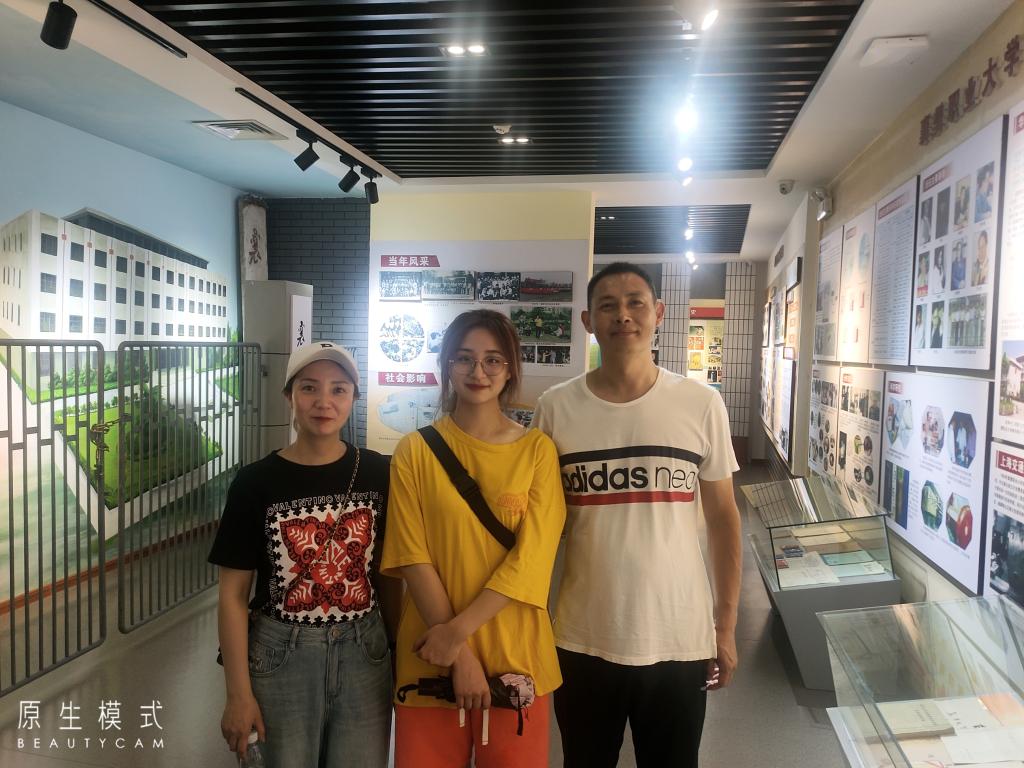 suncitygroup太阳集团