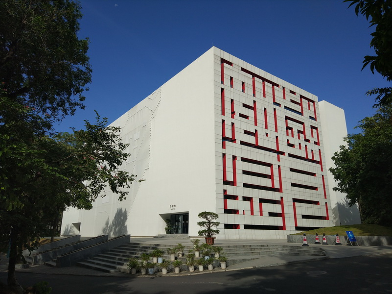 suncitygroup太阳集团