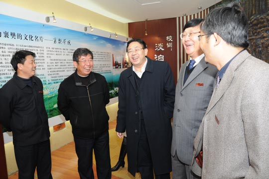 suncitygroup太阳集团