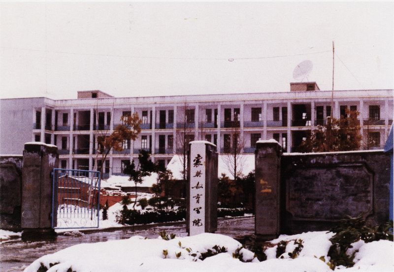 suncitygroup太阳集团