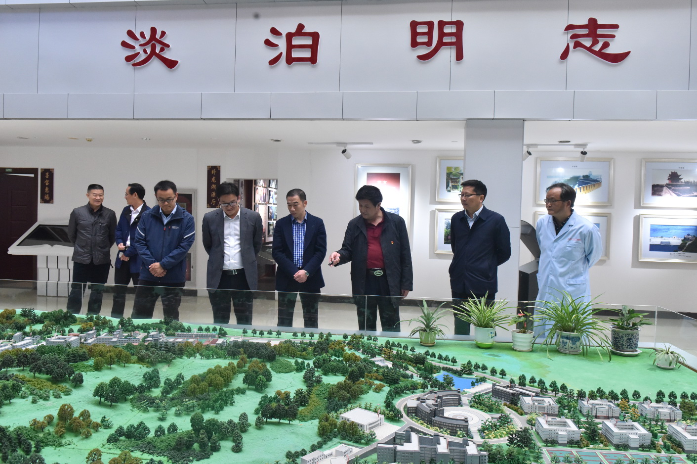 suncitygroup太阳集团