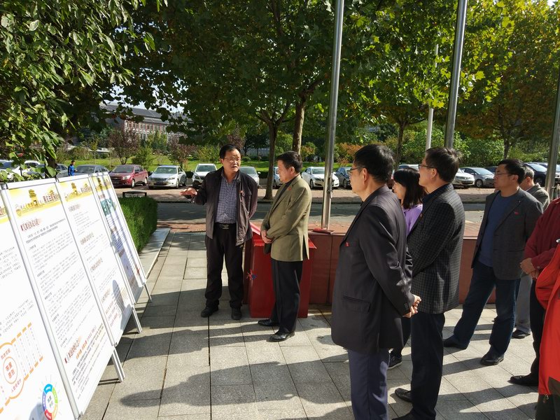 suncitygroup太阳集团