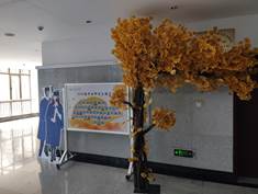 suncitygroup太阳集团