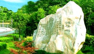 suncitygroup太阳集团
