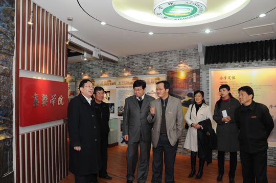 suncitygroup太阳集团
