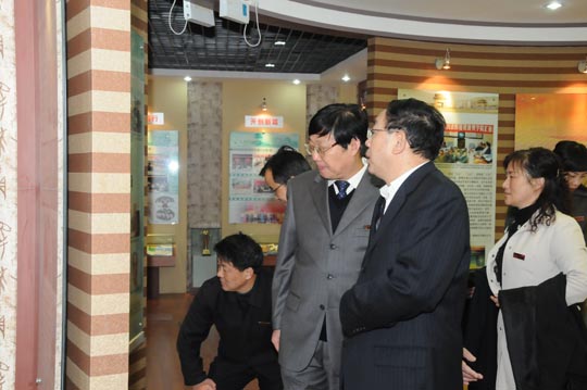 suncitygroup太阳集团