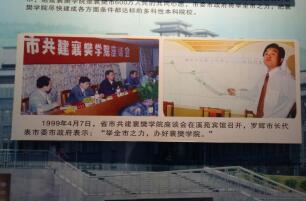 suncitygroup太阳集团
