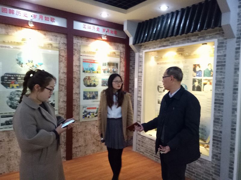 suncitygroup太阳集团