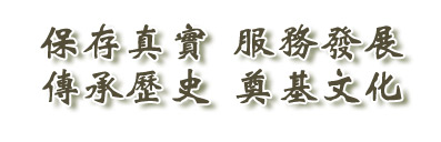 suncitygroup太阳集团